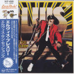 The Sun Sessions - Japan 2015 - Sony Music SICP 4500G - Elvis Presley CD